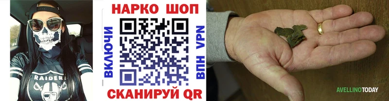 Купить закладку ГАШИШ Alpha PVP МЕФ COCAIN Нерчинск