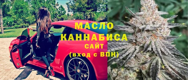 spice Бугульма