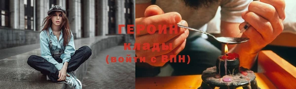 spice Бугульма