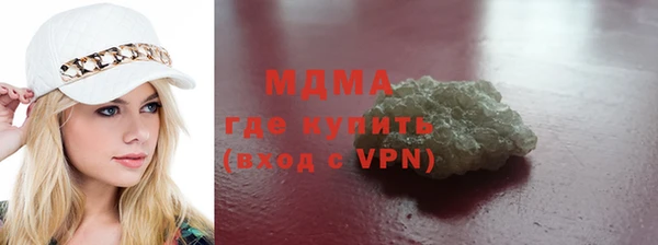spice Бугульма