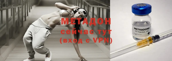 2c-b Бородино